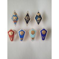 Ромбы ссср.одним лотом