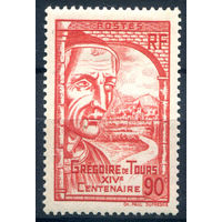 Франция - 1939г. - Григорий Турский, историк - 1 марка - полная серия, MH [Mi 454]. #2-Fr-57-A-2