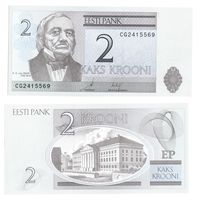 Эстония 2 кроны 2006 г.