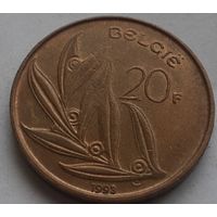 Бельгия 20 франков, 1993