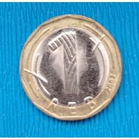 Болгария. 1 лев. 2002. Распродажа личной коллекции