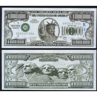 Сувенир США US_ свобода и капитолия 1.000.000 долларов 2013 год G8501875A (1113894) (na07 ТОРГ/ВАША ЦЕНА