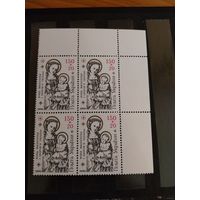 1994 Украина Мих 111 выпускалась одиночкой угловой квартблок MNH**культура искусство религия (у-5)