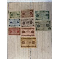 Набор бон 1918 года: 3, 5, 10, 25, 50, 100, 250, 500, 1000 рублей 9 штук