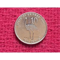 Эритрея 10 центов 1997 г.