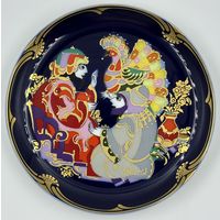 Тарелка. Rosenthal. Волшебный конь I. Bjorn Wiinblad