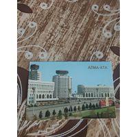 Календарик,серия города беларуси,1986