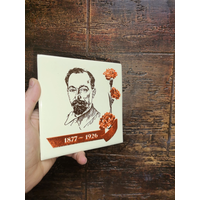 Настенная керамическая плитка СССР Феликс Дзержинский