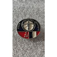 Значек знак Совместные полеты в космос СССР-Франция Интеркосмос