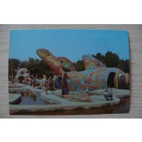 Краснодарский край. Анапа. Детский игровой городок; 1981, чистая, ДМПК, авиа.