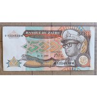 Заир (Конго ДР) 500 заиров 1989 г., P:34, Пдпс.:7