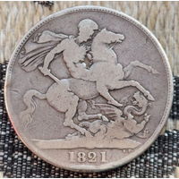 Великобритания 1 крона 1821 года. Георг III. Георгий Победоносец. Серебро 925. Предложите свою цену или обмен! Y