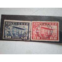 Ссср дирижабль 1930 прф 10 и 3\4
