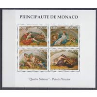 2002 Монако 2625-28/B84 Живопись 10,00 евро
