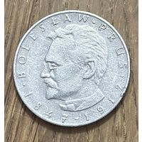 10 Злотых Польша Болеслав Прус 1976г.