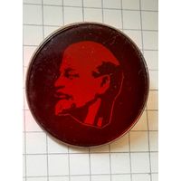 Ленин.