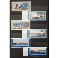 СССР 1966г. Серия из 7 марок. Дальний Восток. **