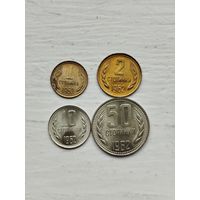 Монеты Болгарии. Одним лотом.