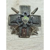 Знак школа прапорщиков.