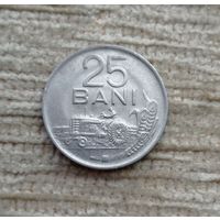 Werty71 Румыния 25 бани 1960 Трактор