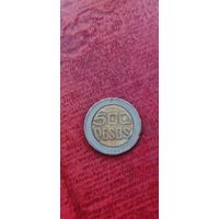 Колумбия 500 песос 1995