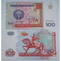 Узбекистан 500 сум 1999 года UNC
