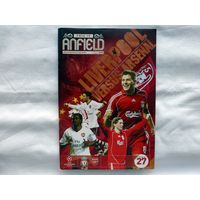 Футбольная программа Liverpool V Arsenal 8.04.2008 Лига Чемпионов