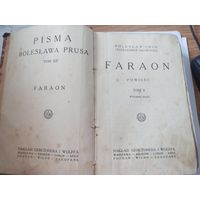 Старинный роман Фараон на польском Болеслава Пруса Faraon, Boleslaw Prus 1920-я года
