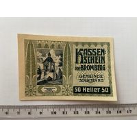 50 геллеров