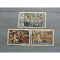 Продажа коллекции с 1 рубля! Чистые почтовые марки СССР 1955г.