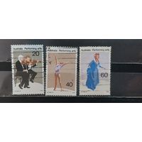 РАСПРОДАЖА. АВСТРАЛИЯ 1977г. Гаш.