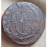 5 копеек 1771
