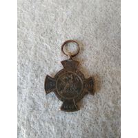 Королевство Пруссия. Крест в память о сражении при Кениггретце 3 июля 1866 года.