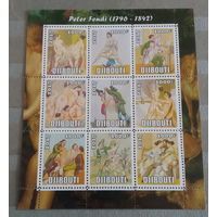 Серия блоков ДЕВУШКИ ИСКУССТВО КАРТИНЫ  MNH