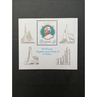 Польша 1987 Блок Mi.103 с маркой "III визит Папы Римского Иоанна Павла II в Польшу" (чистый**) Mi.3101 каталог 1.00 евро