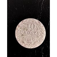 Польша 10 грош 1840