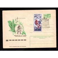 Художественный маркированный конверт СССР со спецгашением N 11816 (17.01.1977) Ракетная техника  Двигатель РД-119 II ступени ракеты-носителя "Космос"