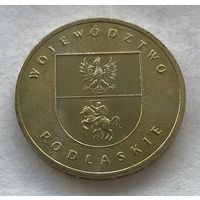 Польша 2 злотых 2004 - Подляское воеводство