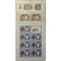 СССР. 1986. День космонавтики. Малые листы