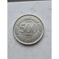500 ливров Ливан. Монета не чищена. 45279