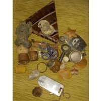 Всего по немногу