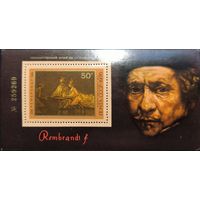 СССР. Рембрант. Почтовый блок