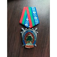 Медаль - ветеран МВД Беларусь - За заслуги