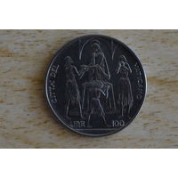 Ватикан 100 лир 1968