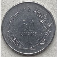 Турция 50 курушей 1976 г.