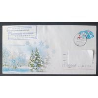 Беларусь 2009 ХМК Пр. почту ,С новым годом.