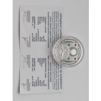 10 рублей 2008г.Великомученник и Целитель Пантелеймон.