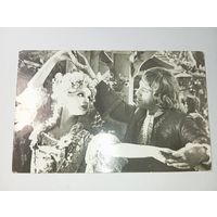 Открытка СССР Артист РСФСР Владимир Высоцкий 1977 года . Латвия . С рубля .