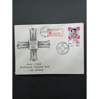 Польша 1989 КПД с маркой "Участие польских войск в сражениях Второй мировой войны: битва под Монте-Кассино" (спецгашение) Mi.3203 каталог 1.00 евро