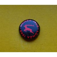 Пивная крышка.